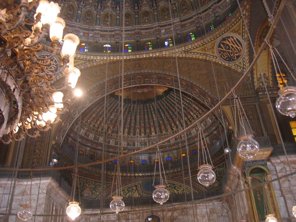 Muhammad Ali Mosque in Cairo - Egypt (interior)